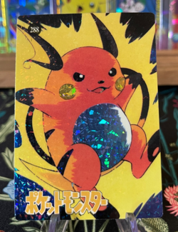 ?Pokemon Pocket Monsters Vending Prism Sticker #288 Raichu? - Image 1