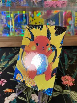 ?Pokemon Pocket Monsters Vending Prism Sticker #288 Raichu? - Image 4