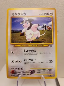 2000 Pokemon Japanese Neo Genesis Miltank No. 241 MINT - Image 1