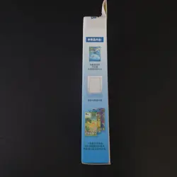 2025 Pokemon Chinese Exclusive Original Partner Display Set Gift Box -Squirtle - Image 2