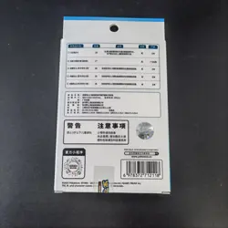 2025 Pokemon Chinese Exclusive Original Partner Display Set Gift Box -Squirtle - Image 3