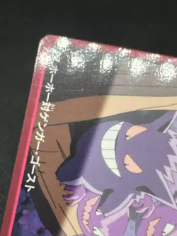 GC! 27 Hoothoot VS Gengar , Haunter - Carddass Anime Collection Pokemon Japanese - Image 4