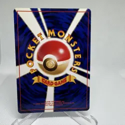 Vintage Japanese Pokemon (Lot x3) Totodile 158 Croconaw 159 Neo Genesis [NM+] - Image 3