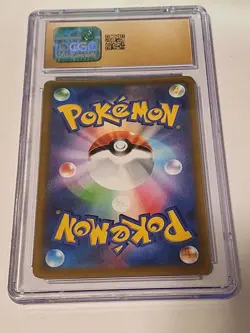 Pikachu CoroCoro Stamped VMAX 265/S-P Japanese Promo CGC 10 Pristine Pokemon Tcg - Image 5