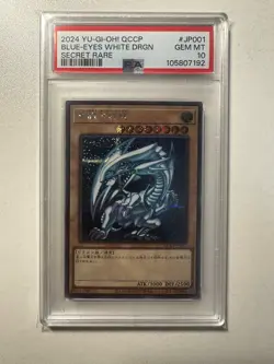 Blue-eyes White Dragon QCCP-JP001 Secret Rare PSA 10 Pride Japanese Yugioh - Image 1