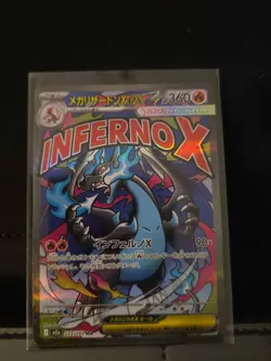 MEGA Charizard X ex MA 223/193 MEGA Dream ex M2a Japanese Pokemon Card 2025 NM - Image 2