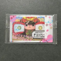 S3279 Chopper OP1-6 One Piece Wafer Itajaga Card Bandai Japanese Sealed N23 - Image 1