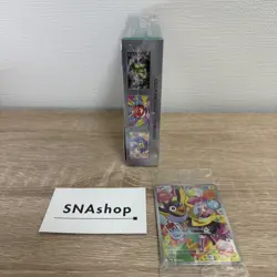 Pokemon Card Battle Partners Booster Box Japanese w/shrink Iono Wattrel promo - Image 3