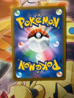 Mimikyu VMAX RRR 077/184 S8b VMAX Climax - Pokemon Card Japanese NM - Image 2
