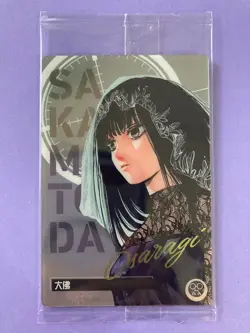 SAKAMOTO DAYS Wafer Card Vol.1 C-08 C Osaragi Bandai 2024 Sealed JP - Image 1