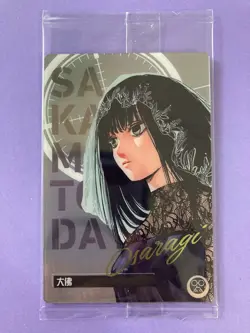 SAKAMOTO DAYS Wafer Card Vol.1 C-08 C Osaragi Bandai 2024 Sealed JP - Image 2