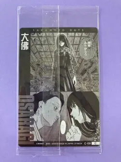 SAKAMOTO DAYS Wafer Card Vol.1 C-08 C Osaragi Bandai 2024 Sealed JP - Image 4