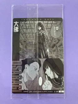 SAKAMOTO DAYS Wafer Card Vol.1 C-08 C Osaragi Bandai 2024 Sealed JP - Image 5