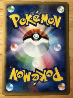 Celebi Pokemon 2001 Trainers Vol.13 Promo Japanese 007/P EX+ - Image 2