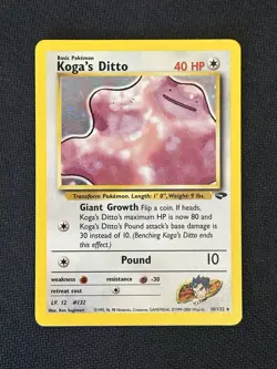 Koga's Ditto (10/132) Holo Gym Challenge Pokemon Card! WOTC - Image 1