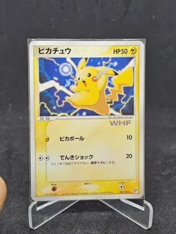 Pokemon Card Pikachu 001/015 WHF Promo - Image 1