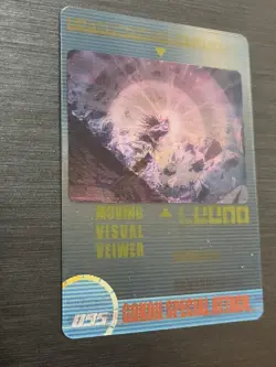 No.095 Son Goku Kamehameha 3D Dragon Ball Morinaga Wafer Card - Image 1