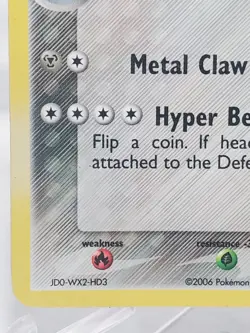 Metagross 2/17 Pop Series 1 Holo 2006 Pokemon Card LP - Image 5