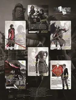 Final Fantasy Trading Card Game Special PR Card Collection Noir FFTCG Sealed - Image 3