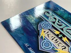 AL BHED PSYCHES LOGO &FLAG Final Fantasy X CARD ART MUSEUM no.480 JAPAN F/S - Image 5