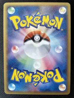 Ditto Pokemon Card 003/015 Japanese 2005 Nintendo Free Shipping Japan Cool Rare - Image 5