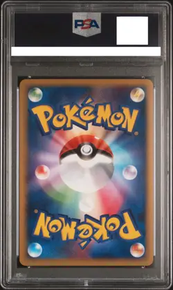 PSA 10 Pokemon Card Pikachu 2008 10th Anniversary Nagoya Promo 101/DP-P Japan - Image 2