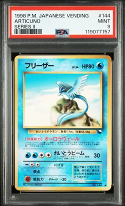 PSA 9 Pokemon Card Articuno Zapdos Moltres 1998 Japanese Sequential Set - Image 2