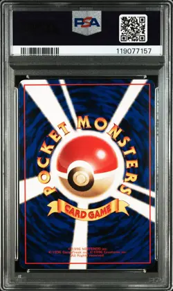 PSA 9 Pokemon Card Articuno Zapdos Moltres 1998 Japanese Sequential Set - Image 3