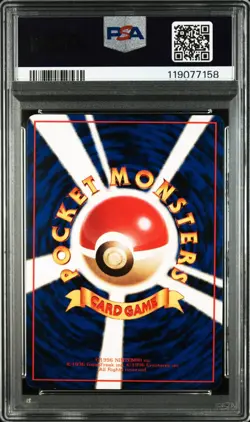 PSA 9 Pokemon Card Articuno Zapdos Moltres 1998 Japanese Sequential Set - Image 5