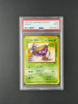 BANNED ART Grimer Japanese Team Rocket #88 1997 Pokemon Card - PSA 9 - Image 1