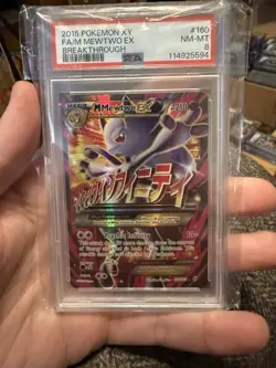Pokemon XY Breakthrough M Mewtwo EX Full Art Mega Card 160/162 PSA 8 NM-MT - Image 1