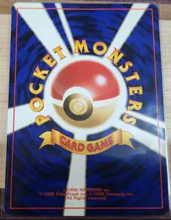 ERIKA'S ODDISH - Variant 1 - JAPANESE Pokemon Card - Gym Heroes - #43 - NM - Image 2