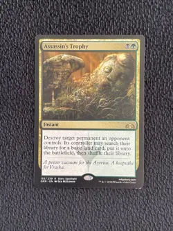 MTG Assassin's Trophy Guilds of Ravnica 152/259 Regular Rare - Image 1