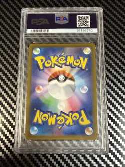 2022 Pokemon JPN VSTAR Universe Ultra Rare Holo Giratinina PSA 10 Gem Mint - Image 2