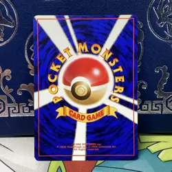 Japanese Pikachu Common Pokemon Jungle NM - Image 2