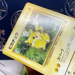 Japanese Pikachu Common Pokemon Jungle NM - Image 3