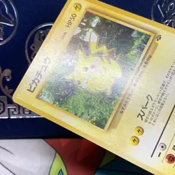 Japanese Pikachu Common Pokemon Jungle NM - Image 4