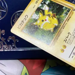 Japanese Pikachu Common Pokemon Jungle NM - Image 5