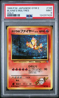 1999 Blaine's Moltres Holo 146 Gym 2 Pokemon Japanese PSA 9 - Image 1