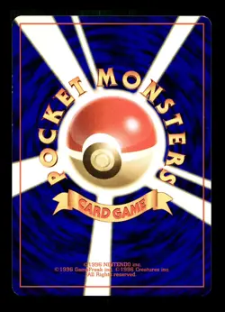 [LP] Diglett No Rarity Symbol Japanese Base Set No 050 Pokemon 1996 C - Image 2