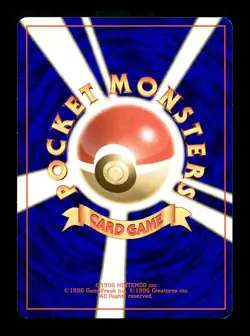 [NM-] Potion No Rarity Symbol Japanese Red Green Quick Starter Set Pokemon B - Image 2