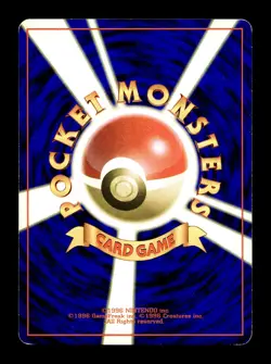 [LP] Magnemite No Rarity Symbol Japanese Base Set No 081 Pokemon 1996 B - Image 2