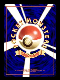 [MP] Voltorb No Rarity Symbol Japanese Base Set No 100 Pokemon 1996 B - Image 2