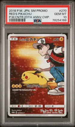 PSA 10 GEM MINT JAPANESE POKEMON 2018 RED'S PIKACHU 270/SM-P PROMO - Image 1