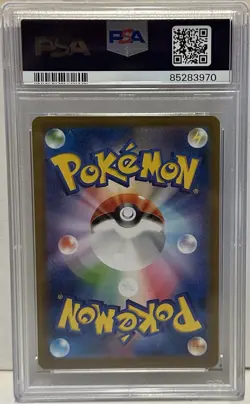 2023 Pokemon Card PSA 10 Hitmonchan Master Ball 107/165 sv2a 151 Japanese - Image 2