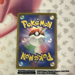 Crocalor AR 079/073 SV1a Triplet Beat Japanese Pokemon Card - NM - Image 4