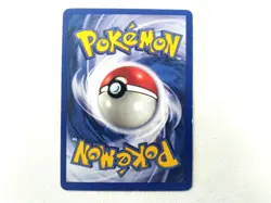 Pokemon Card - PlusPower - Shadowless - Base Set 84/102 - Image 2