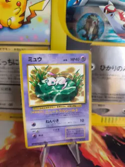 Pokemon Karte Card Mew Corocoro Glossy Promo 1997 Rare Vintage Wotc japanese VG - Image 1