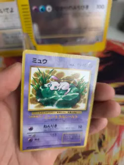 Pokemon Karte Card Mew Corocoro Glossy Promo 1997 Rare Vintage Wotc japanese VG - Image 2
