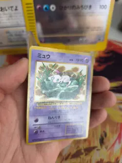 Pokemon Karte Card Mew Corocoro Glossy Promo 1997 Rare Vintage Wotc japanese VG - Image 4